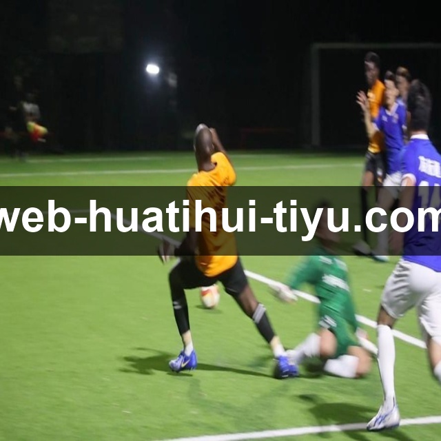 开云下载安装需要多久?一分钟完成